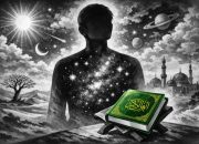 Peta Langit di Balik Dada Membaca Tujuh Puluh Pesan Tuhan untuk Manusia yang Ada di Dalam Al Quran