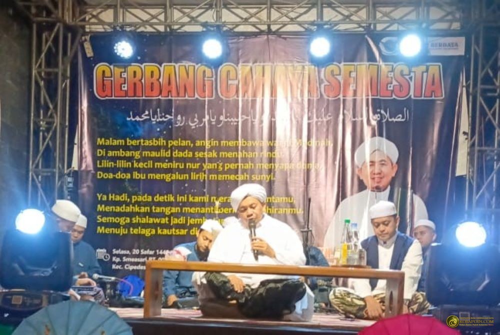 gerbang cahaya semesta