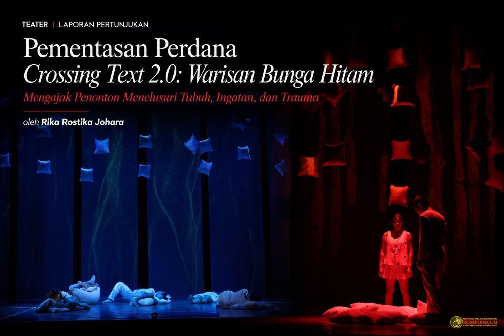 pementasan perdana