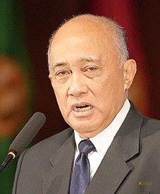 Prof. Ganjar Kurnia